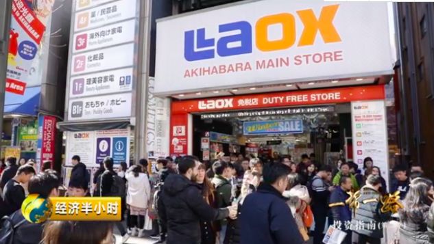 10年前，中国民企收购日本企业引轰动！如今，销售规模猛增20倍！