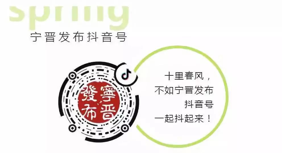 宁晋各乡镇区、街道，县直各单位上半年工作怎么样？请看“比亮赛”！