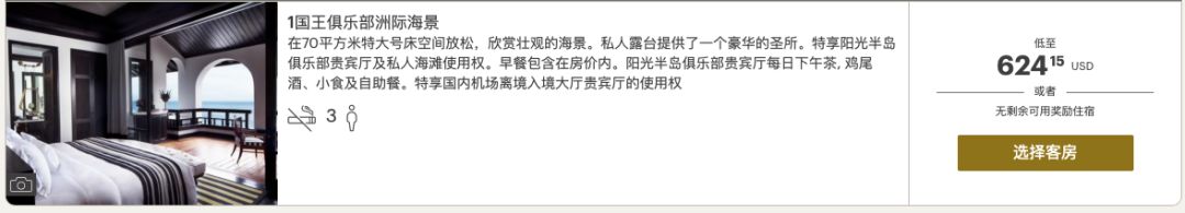 旅游攻略岘港八日游旅行路线推荐,旅行越南岘港