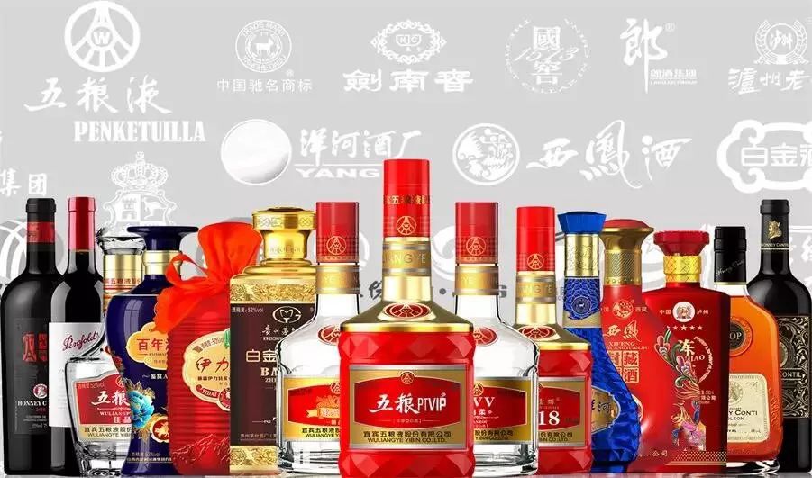 365名品汇酒类直供,365名品汇商城
