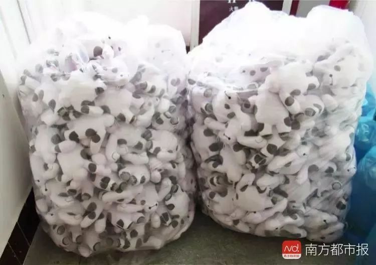 小心！“卖茶小妹”被抓了，“纯情幼师”上线！