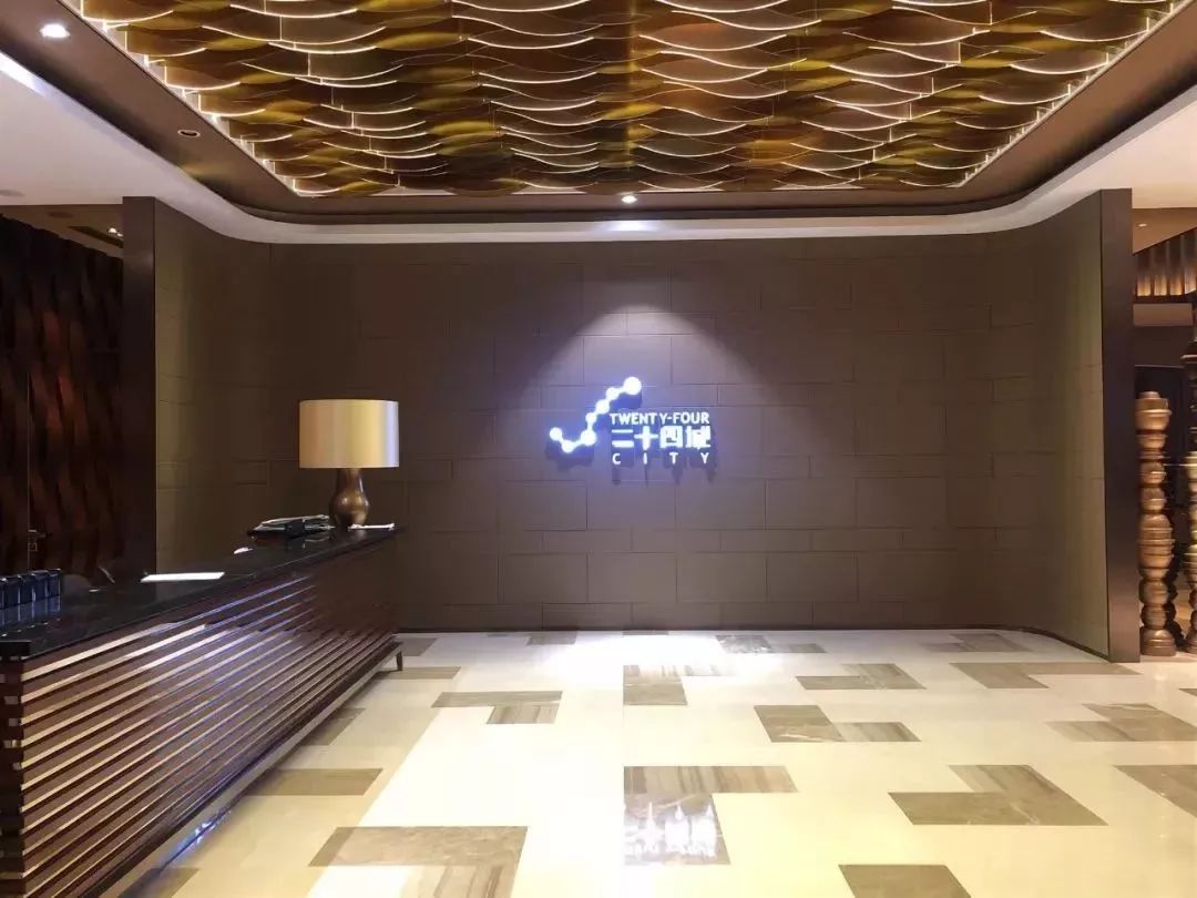 华润二十四城探房,华润二十四城沈阳售楼处