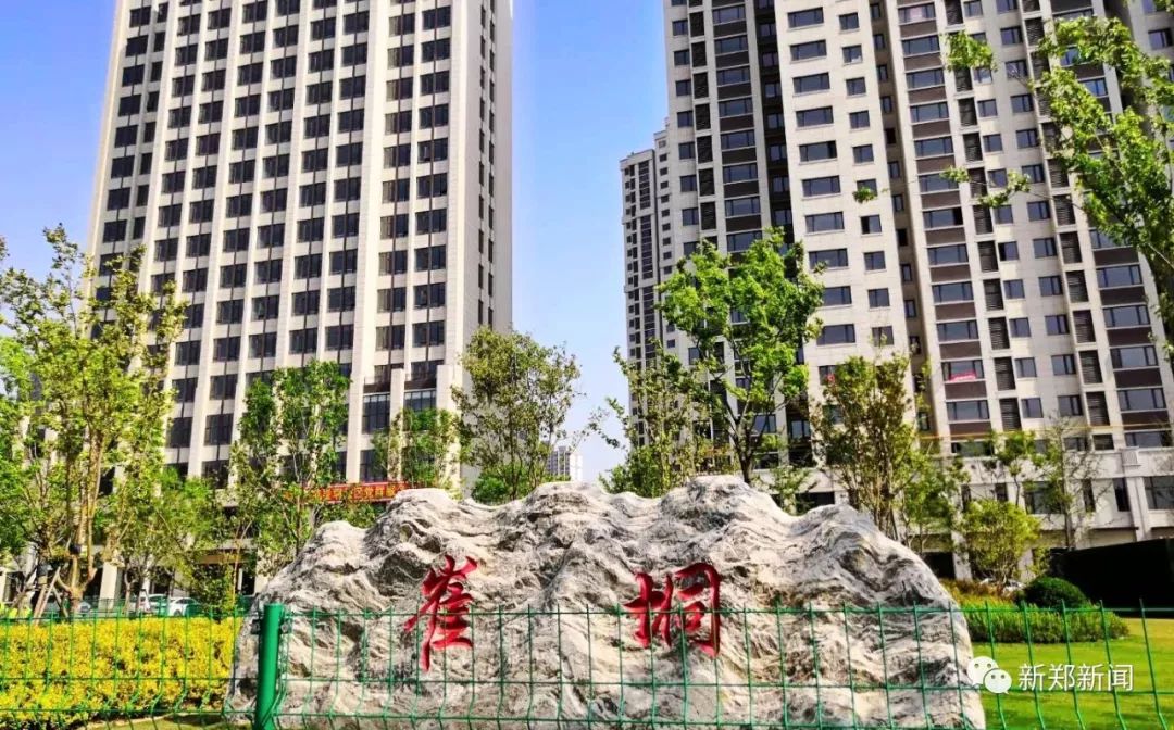 龙湖镇：值得新郑人骄傲的全国百强镇