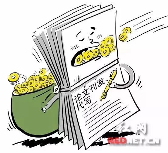 学渣如何在两周内逆袭,学渣如何快速写出论文