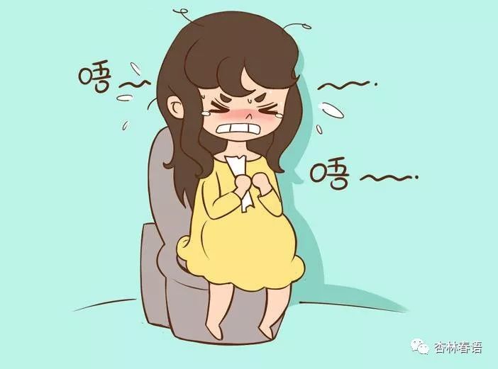 【杏林微科普】孕前准备不可忽略对肛肠疾病的诊断与预防