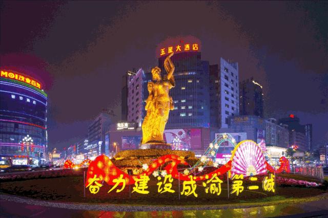 南充西河板块,南充四大生态宜居板块