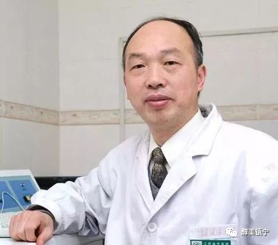 【福利】未来几天，将有大量权威专家聚集镇宁