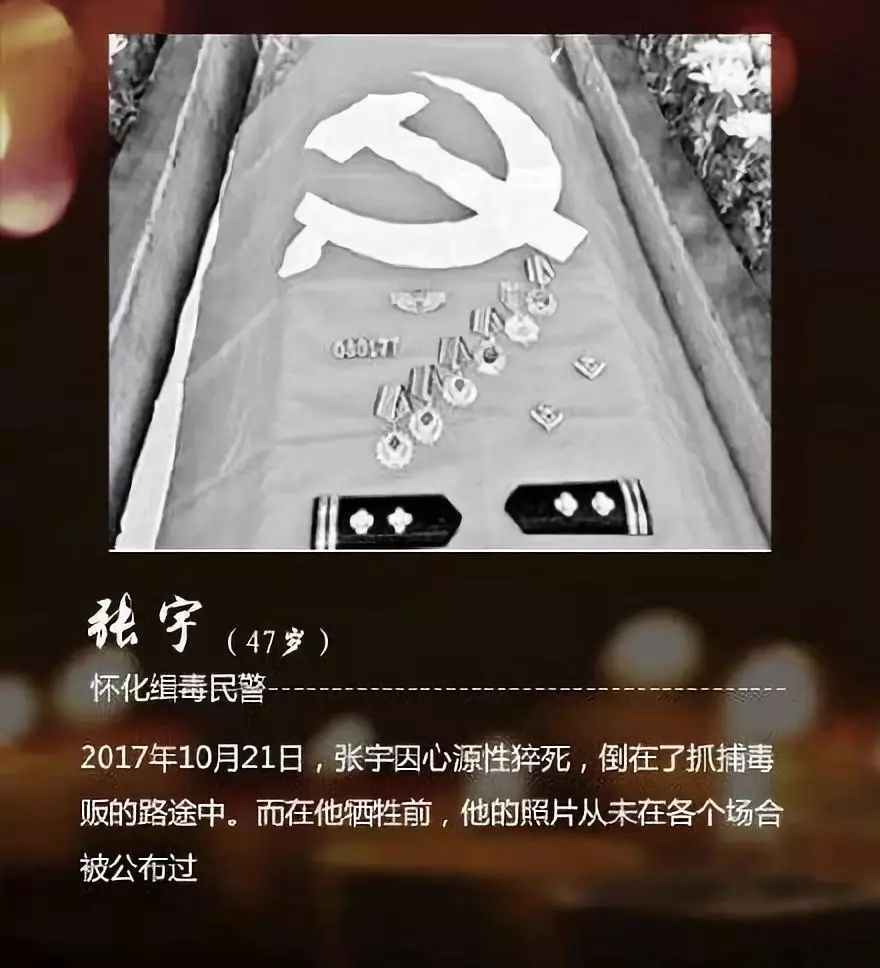 明星被吸毒毁的现状,因吸毒被捕而星途尽毁的四个明星