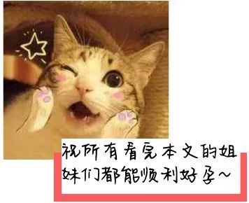 生殖科医生十大忠告,生殖科主要都有哪些病