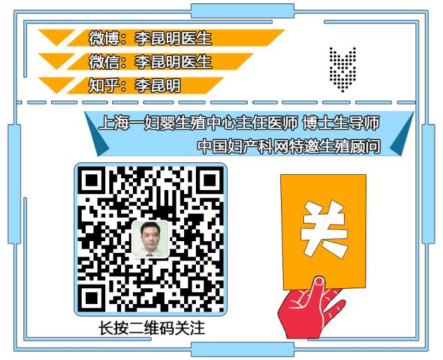 怀孕的你，就是家人眼中最尊贵的大熊猫