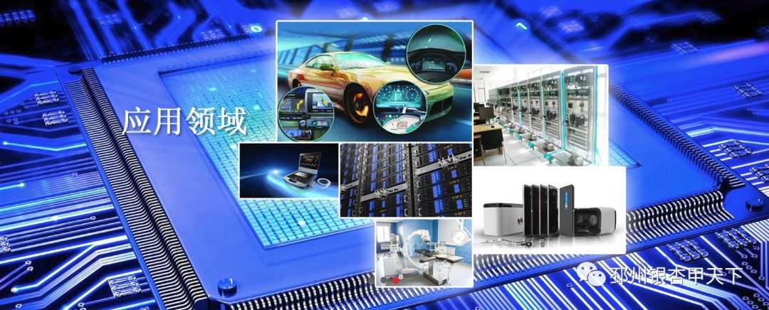 追梦长三角第二站丨“问道”无锡,邳州对标谋发展!