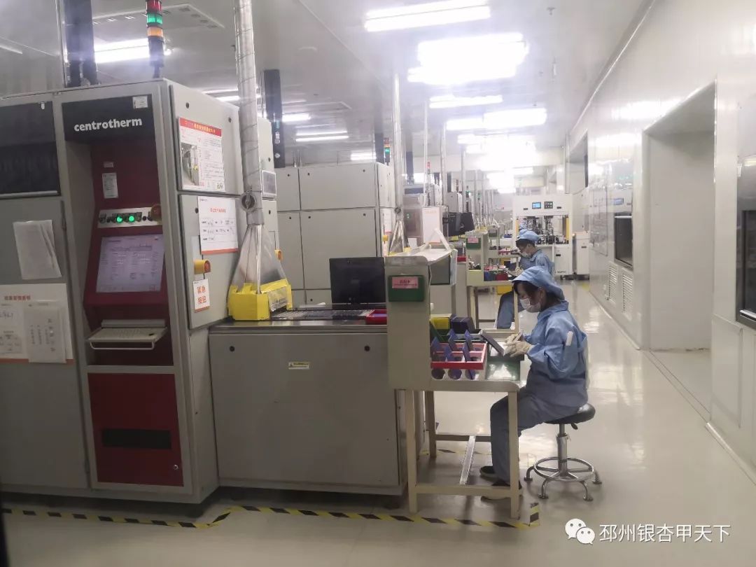 追梦长三角第二站丨“问道”无锡,邳州对标谋发展!