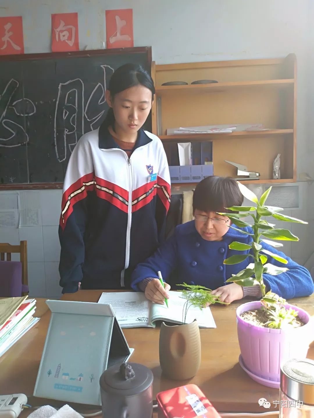 宁阳四中高中学子风采,四中学子风采