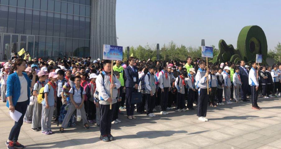 “学习航天传统文化,感知航天科技魅力”——西安电机厂子第学校研学之旅
