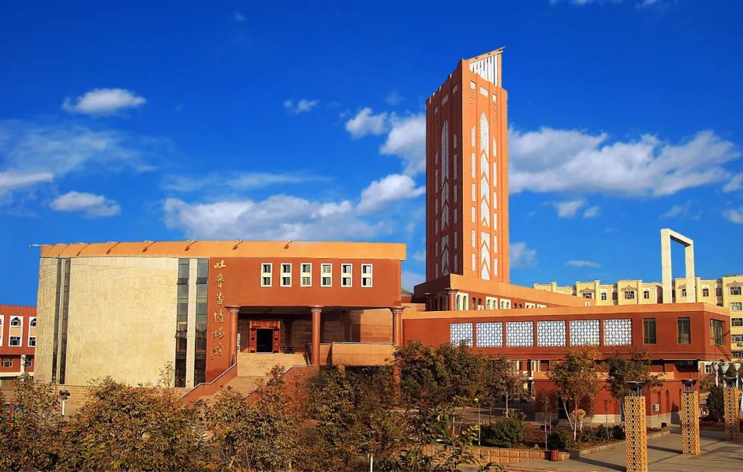 【招聘】吐鲁番博物馆讲解员招聘启事