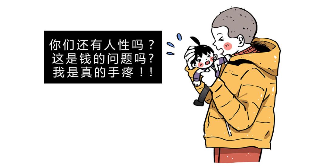 手指被纸割伤,被纸割伤为什么那么疼