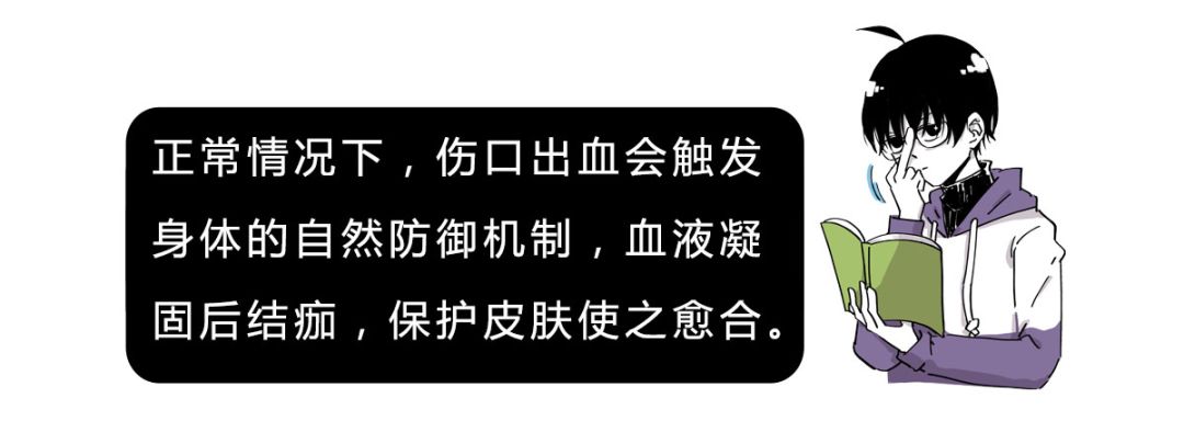 手指被纸割伤,被纸割伤为什么那么疼