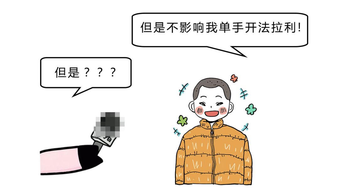 手指被纸割伤,被纸割伤为什么那么疼