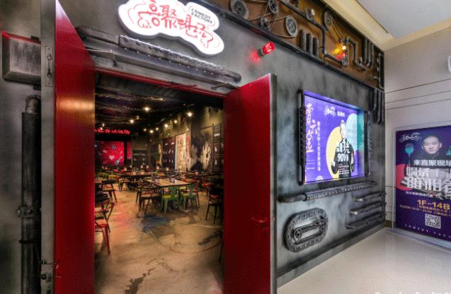 当下商业的三大趋势,8大商业创新的底层逻辑