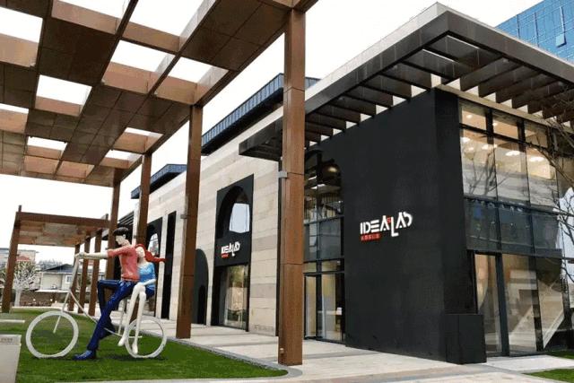 当下商业的三大趋势,8大商业创新的底层逻辑