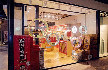 当下商业的三大趋势,8大商业创新的底层逻辑