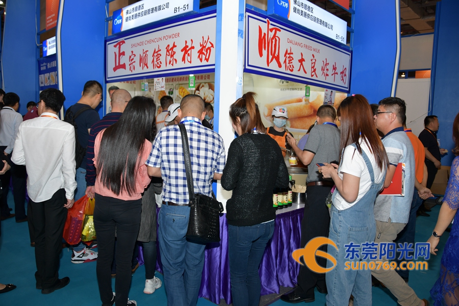 中国加博会将在东莞开幕,东莞商机