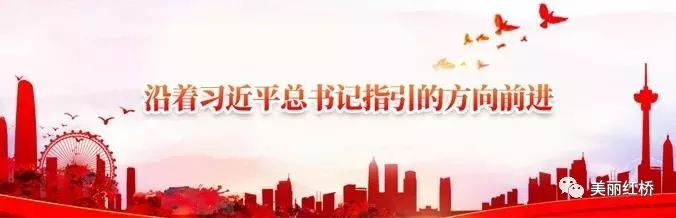 展校园新貌,开学第一课冷水滩