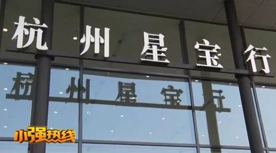 奔驰买新车买到问题车怎么办,奔驰车出现小问题找买家的售后吗