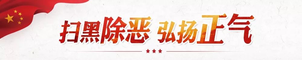 最高检发布未检工作白皮书,最高检发未检工作白皮书