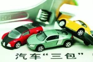 【746期】差点忘了，我还有个名字叫消费者