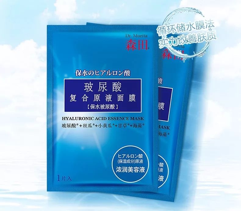 揭秘夏季补水的八大误区,四季补水的正确方法