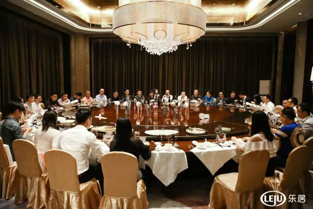 汇聚湾区能量!乐居打造东莞地产高端互动平台