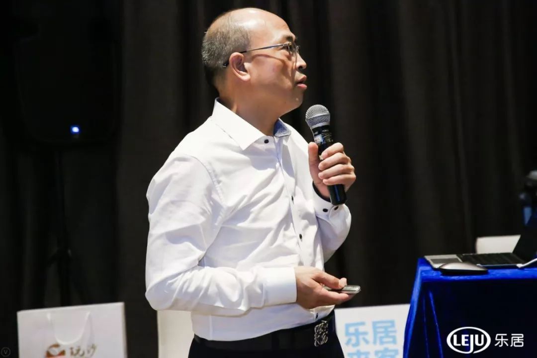 汇聚湾区能量!乐居打造东莞地产高端互动平台