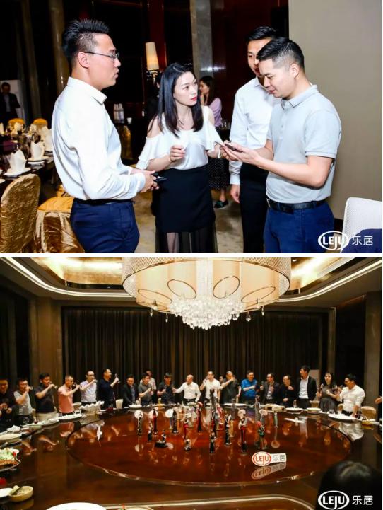 汇聚湾区能量!乐居打造东莞地产高端互动平台