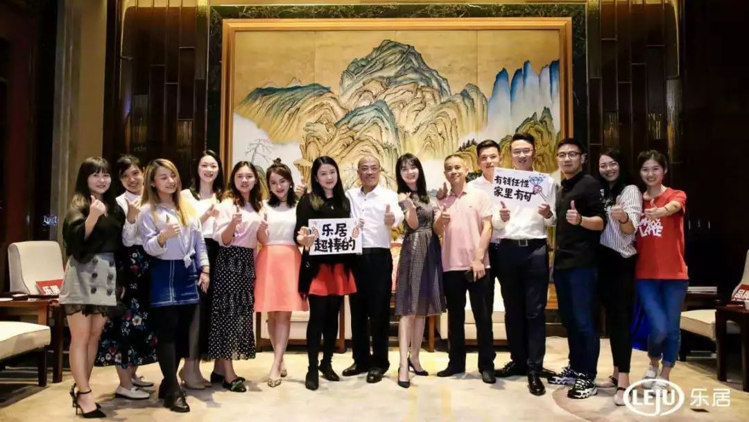 汇聚湾区能量!乐居打造东莞地产高端互动平台