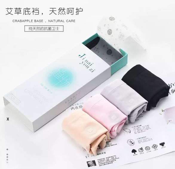 女性的妇科疾病70%和卫生巾有关,80%的女性都有妇科炎症对吗