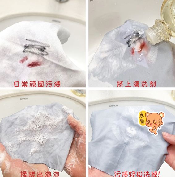 女性的妇科疾病70%和卫生巾有关,80%的女性都有妇科炎症对吗