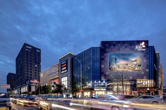 守望未来2020,守望未来发展