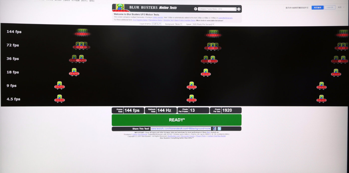 优派27寸vx2780显示器测评,优派40英寸165hz刷新率显示器价值