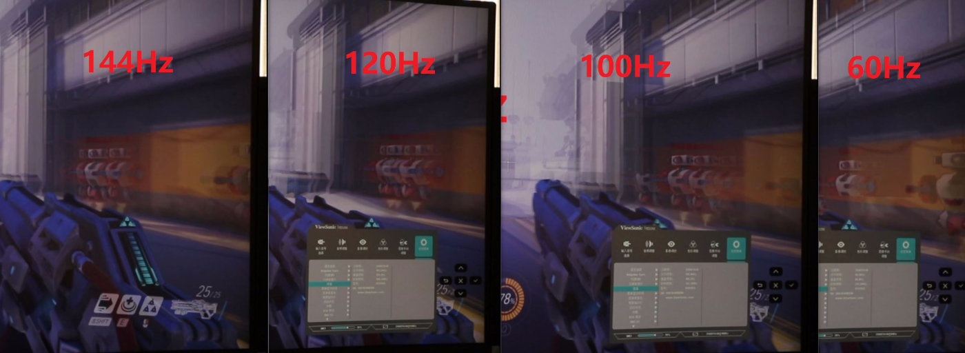 优派27寸vx2780显示器测评,优派40英寸165hz刷新率显示器价值