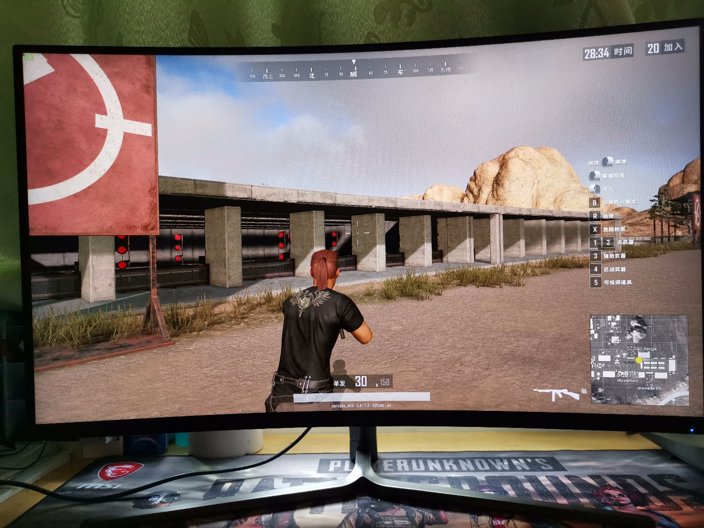 优派27寸vx2780显示器测评,优派40英寸165hz刷新率显示器价值