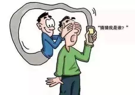 组团诈骗企业250万被抓,上饶公司诈骗案