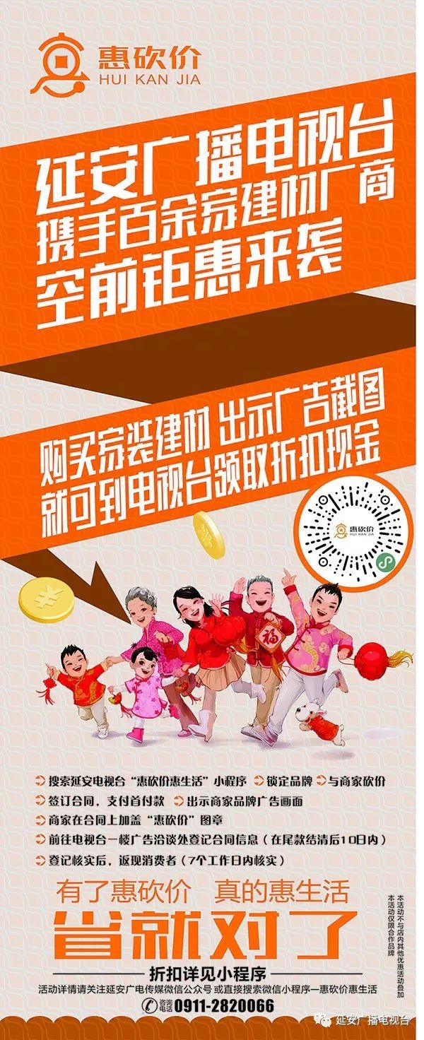 延安二手车交易市场新能源汽车,延安二手车迁入标准