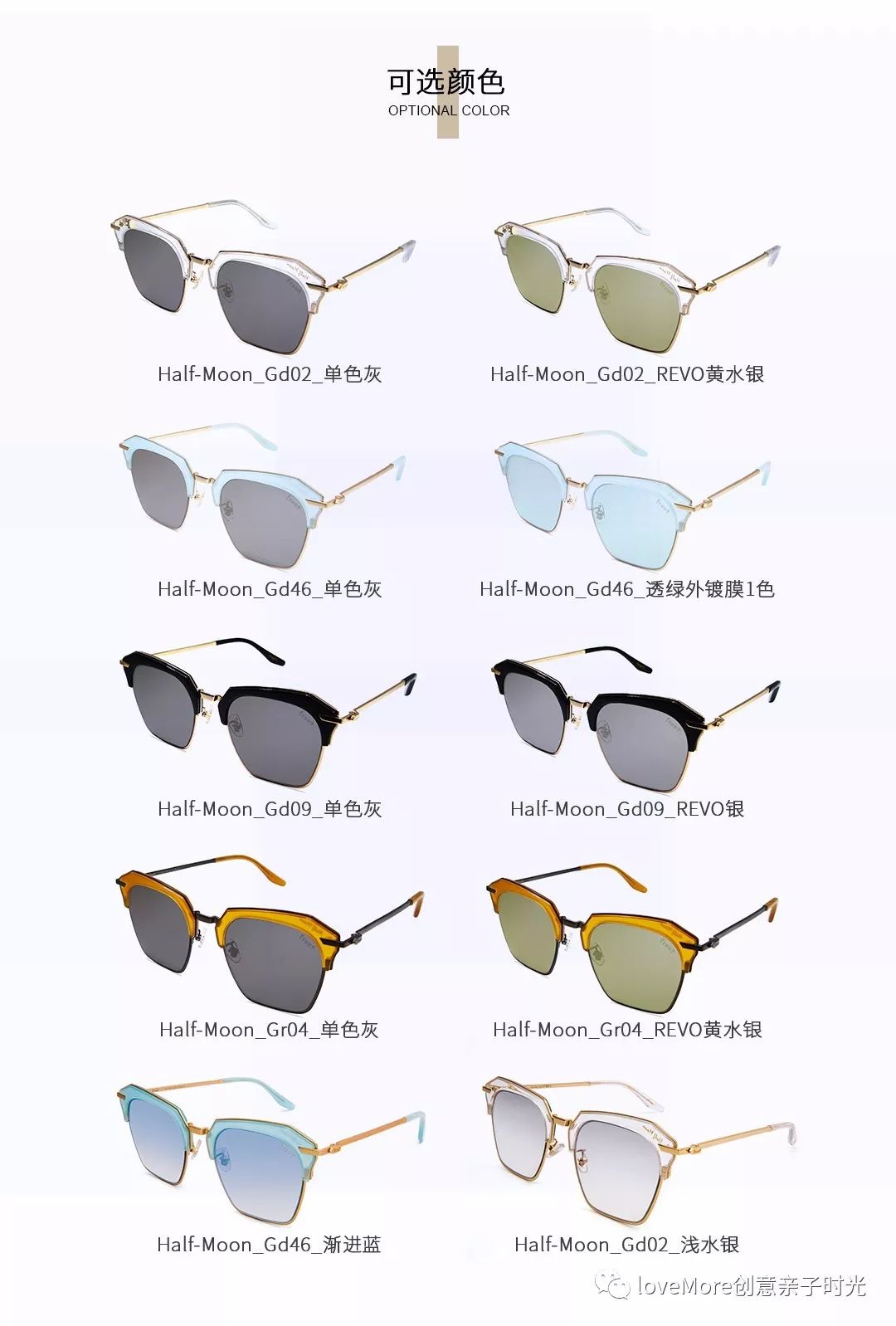 【骨折价太划算才上就快断货！】超多明星同款~韩国韩国设计师品牌Front更适合亚洲人脸型的太阳镜