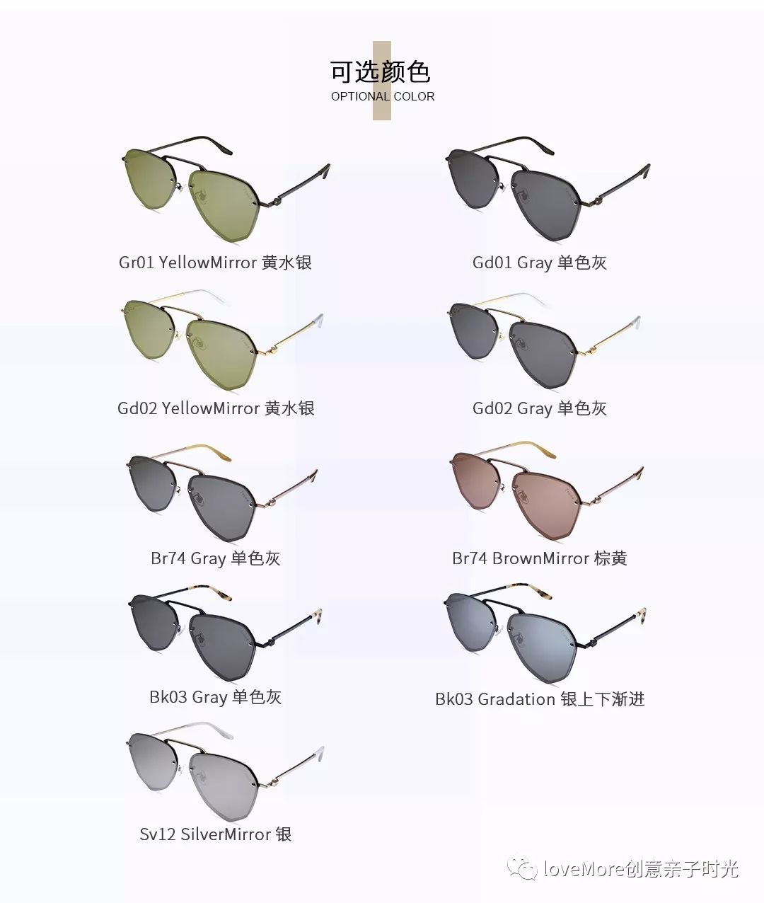 【骨折价太划算才上就快断货！】超多明星同款~韩国韩国设计师品牌Front更适合亚洲人脸型的太阳镜