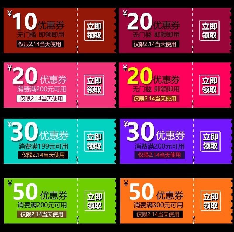 作为消费者如何看待价格歧视,厂家为什么要进行价格歧视