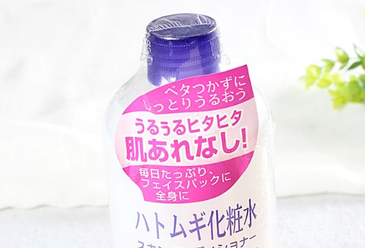 神仙水哪里买最便宜,100毫升的神仙水什么价格