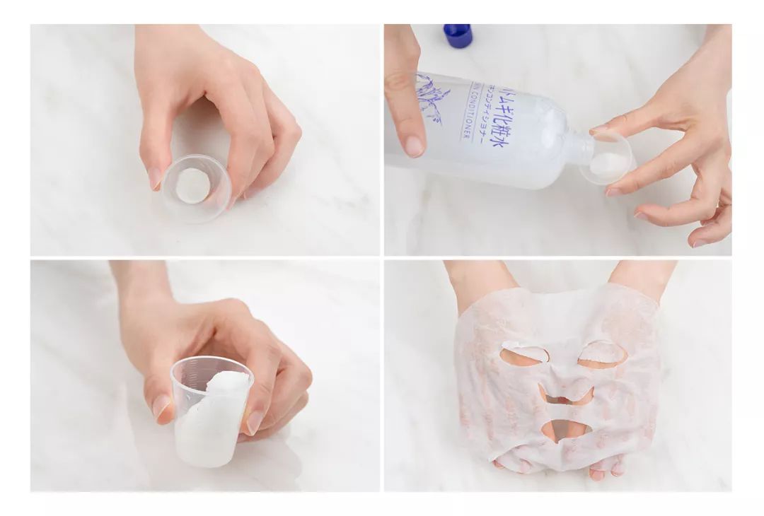 神仙水哪里买最便宜,100毫升的神仙水什么价格