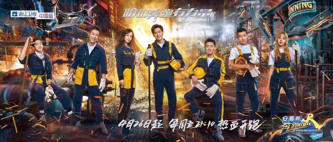 青春环游记王凯吴谨言演技炸裂,青春环游记王凯开导吴谨言