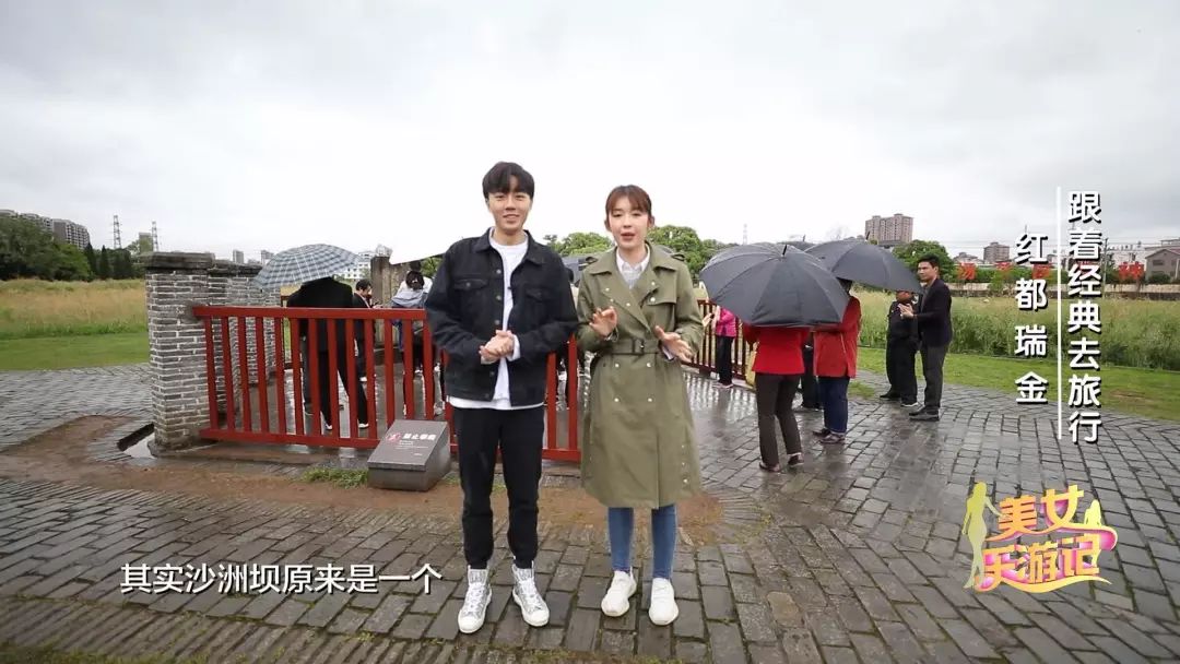 革命摇篮红色故都瑞金,瑞金中国客家摇篮红色故都